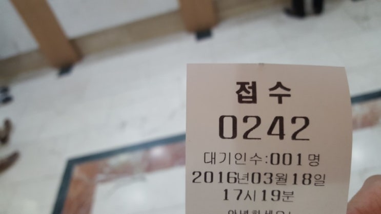 부산 아름병원, 자궁경부암 예방주사 비용(3회 접종) 부산 아름병원, 자궁경부암 예방주사 비용(3회 접종)