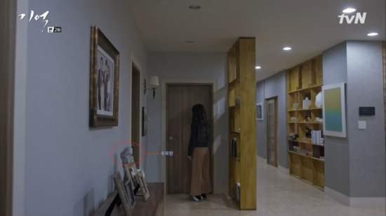  tvN 10주년 특별기획 드라마 기억 인테리어 전시 및 회식 모습 