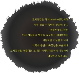 지명원 양식 지명원 내용 지명원 소스