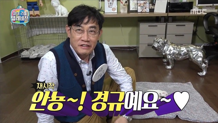 포토매틱 이미지