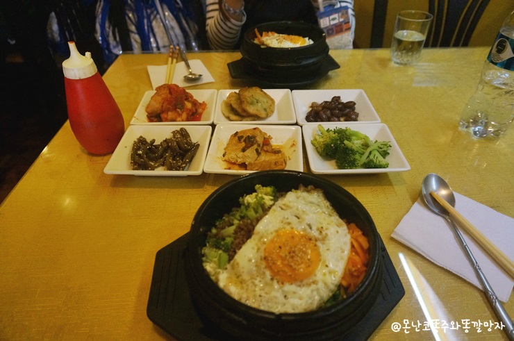  [라파즈 맛집] 코리아타운/ 켄쨩
