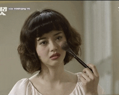 브러쉬 앤 꼬리빗 뷰티샵 이미지