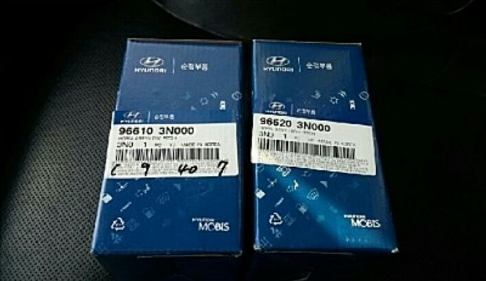  그랜저TG 크락션(혼)교환,DIY하기!!