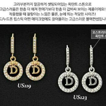  [공유] 디올st귀걸이