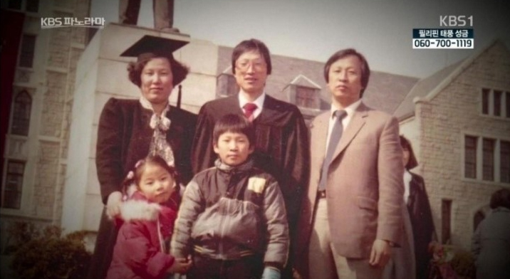 대한민국에서 가장으로 산다는 것...