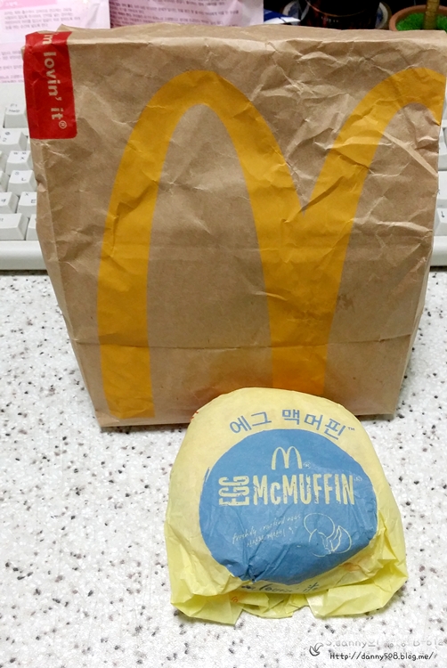 헐 맥도날드 개이득!!!! 헐 맥도날드 개이득!!!!