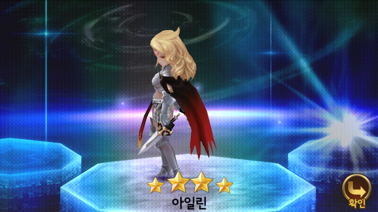 세븐나이츠 길드전 승리 상자에서 아일린 뽑기(처음 득다운 득인 길드전 상자) 세븐나이츠 길드전 승리 상자에서 아일린 뽑기(처음 득다운 득인 길드전 상자)