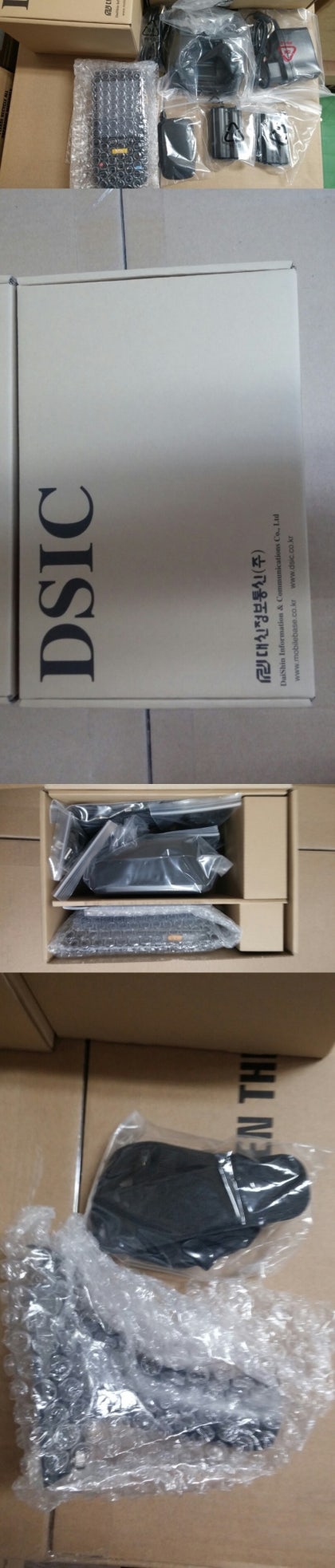 대신정보통신산업용PDA_DS3 : 네이버 블로그