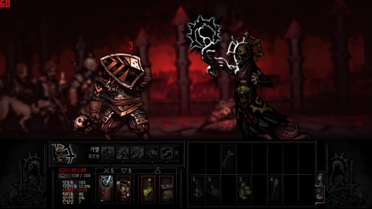 다키스트던전 Darkest Dungeon 2층공략 네이버 블로그