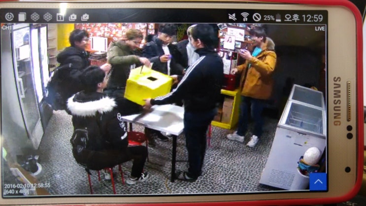  보안 이상무! 후아유 강릉게스트하우스 IP카메라 CCTV 설치! 브이스타캠 100T