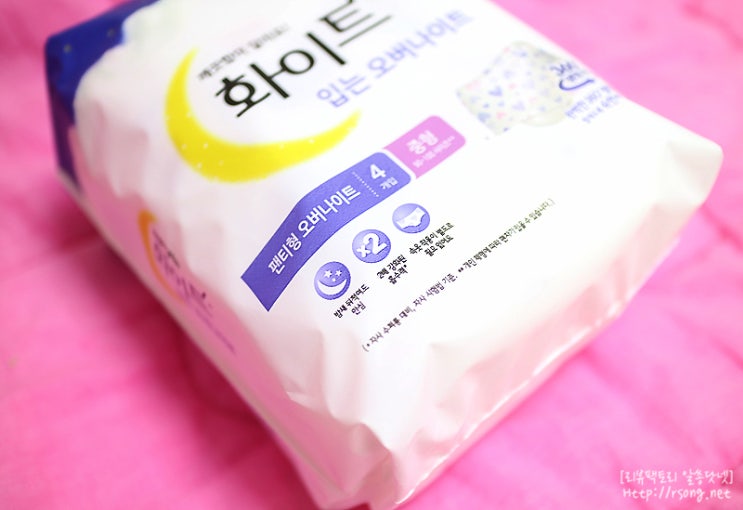 팬츠형 생리대 리버티를 입는 오버나이트가 너무 편해요! 1