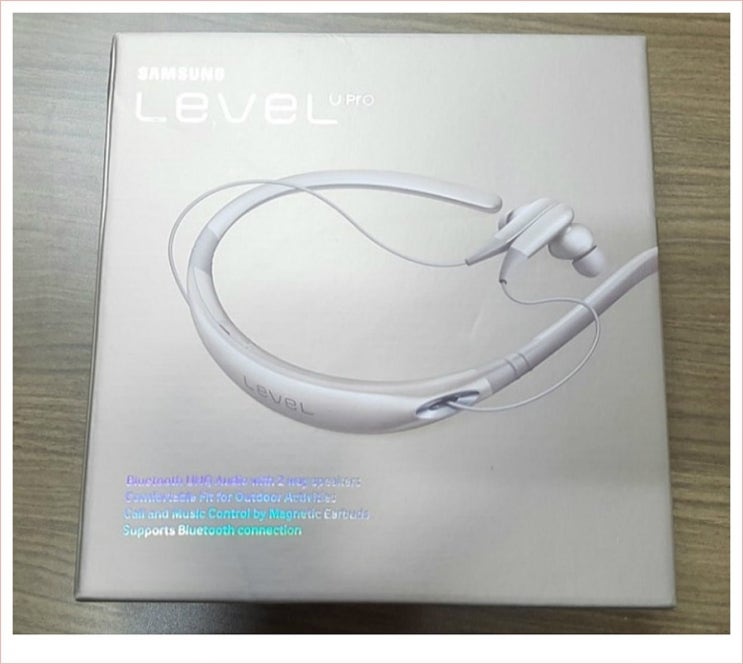  블루투스이어폰 레벨유플러스 개봉기