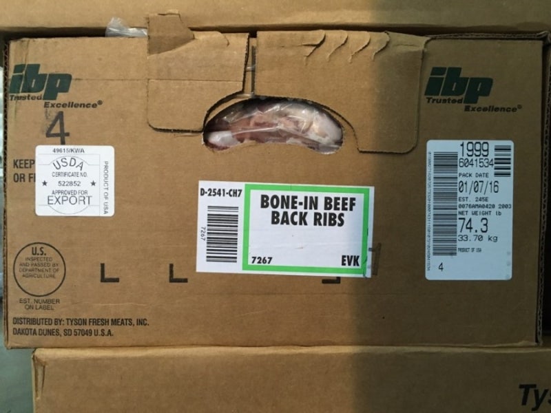 Ibp / beef back rib / 245E / 소 탕갈비 빽립 등갈비 : 네이버 블로그