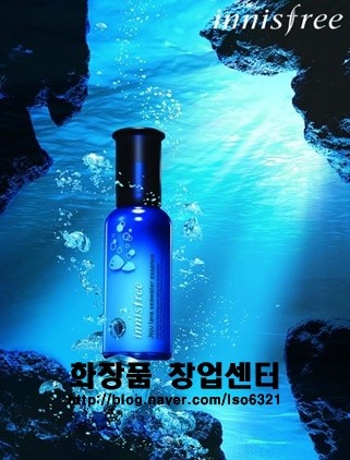 값비싼 화장품은 가라~ 중저가 화장품 시대 도래 값비싼 화장품은 가라~ 중저가 화장품 시대 도래
