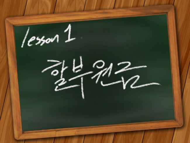  스마트폰 개념 잡기 1. 할부원금?