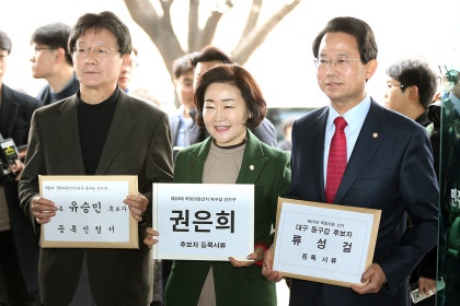 국민의당 마포갑 홍성문 예비후보 공약발표