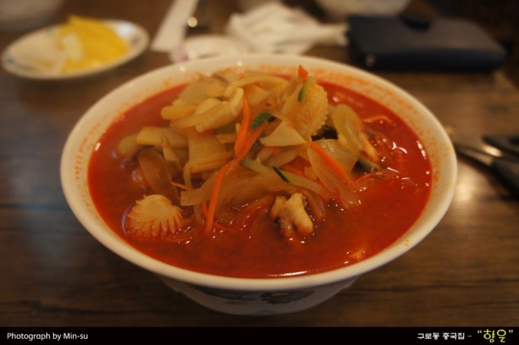  구로동 디지털밸리 짬뽕 국물이 얼큰한 - "향운"