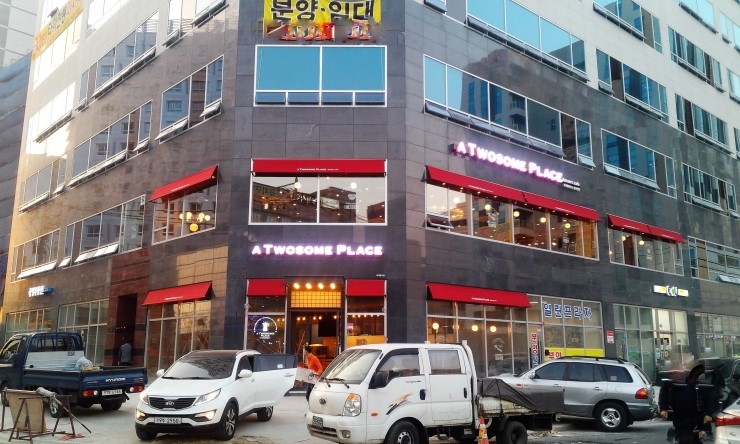  발산역 중심상업지 대형 호프집및 식당자리분양 임대합니다.
