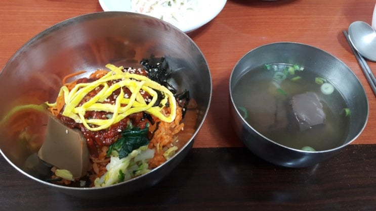  [문갓의 먹거리] 진짜 맛있는 육회비빔밥 황등비빔밥, 익산 황등면 한일식당!