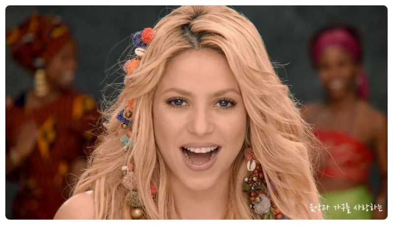 샤키라 (Shakira) - Waka Waka 가사와 해석요~♥
