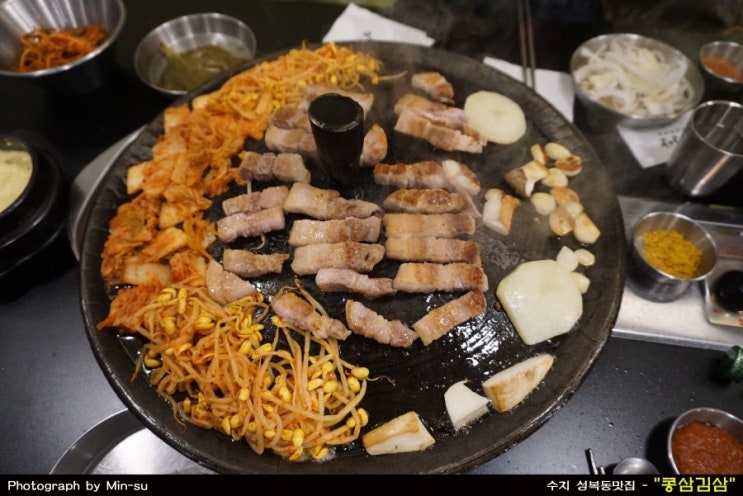 수지 성복동맛집 - "콩삼김삼"
