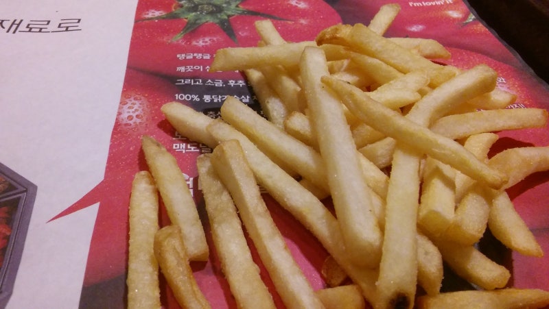 맥도날드 감자튀김의 핵심은 소금! : 네이버 블로그