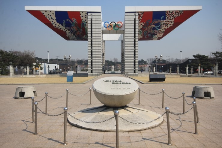 올림픽공원내 백제 몽촌토성의 美 몽촌토성 풍경