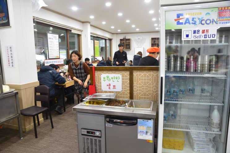  강릉여행 필수코스, 관광객 대박 맛집. 초당 동화가든 청국장 순두부 / 강릉시티투어 / 동해 바다 / 게스트하우스파티 속풀이