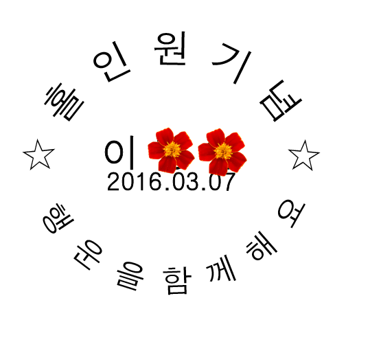  골프공인쇄 /로고볼 인쇄 - SRIXON Z-STAR 3피스 작업내용입니다. 