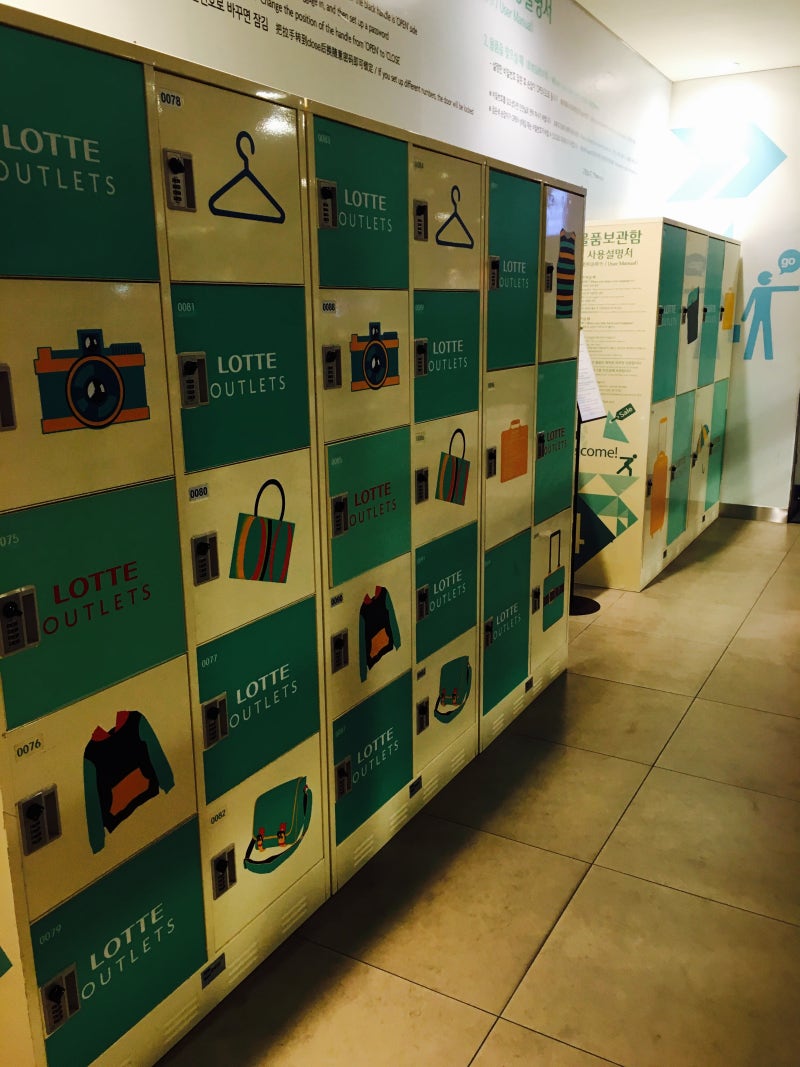 정보] 서울역 무료 물품보관 꿀팁! : 네이버 블로그