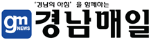 유가보조금은 택시 기사 쌈짓돈? - 버스 화물차 등 지급 수천~수만원대 푼돈, 부정 수급 사례 반복시 시.군, 색출 환수조치 유가보조금은 택시 기사 쌈짓돈? - 버스 화물차 등 지급 수천~수만원대 푼돈, 부정 수급 사례 반복시 시.군, 색출 환수조치