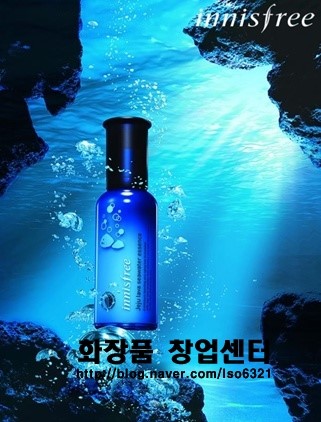 제주 천연원료 개발에 주력하는 화장품업계 제주 천연원료 개발에 주력하는 화장품업계