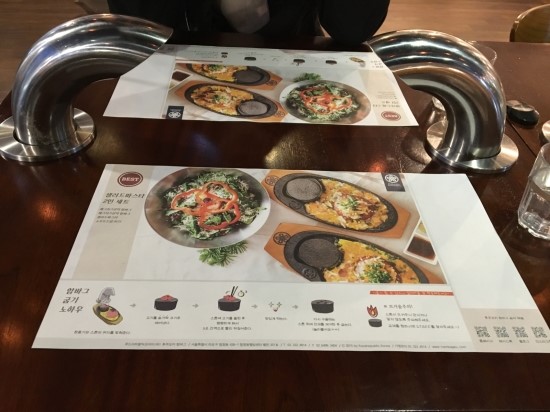  천안 함박스테이크집 후쿠오카함바그 다녀왔어요~