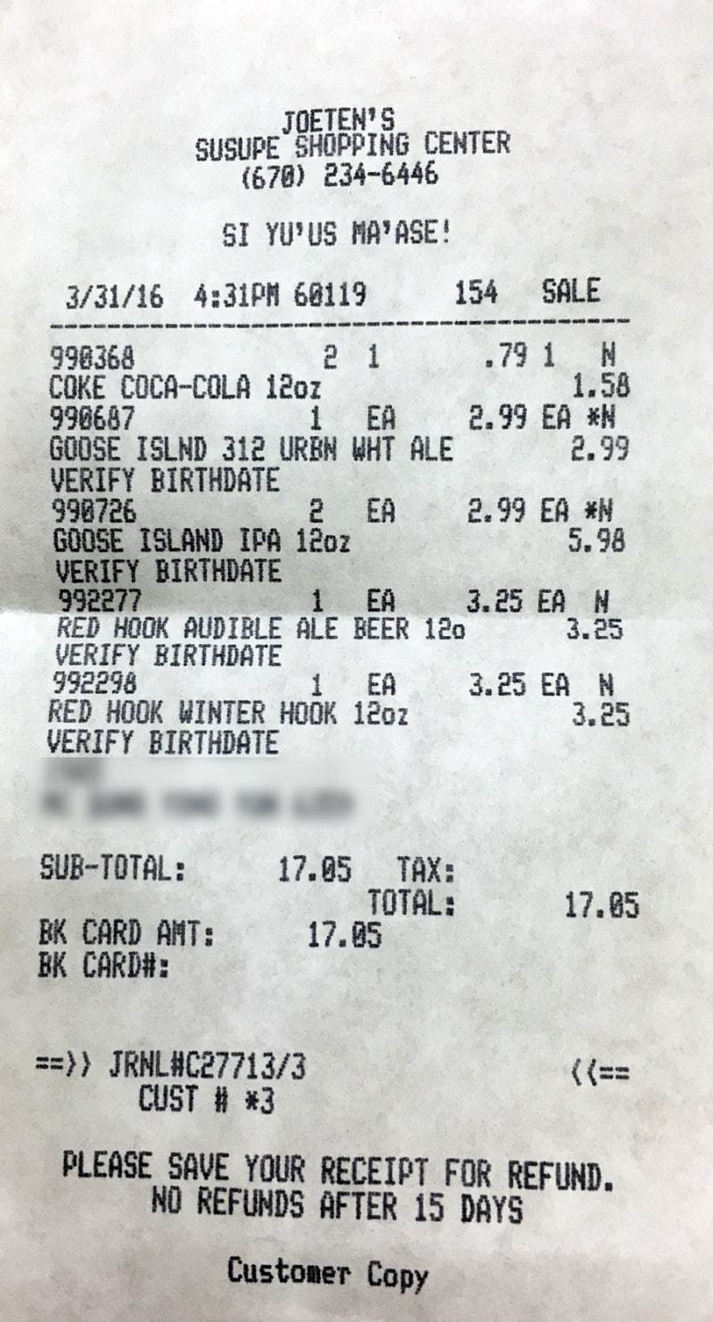 사이판 | 조텐마트 :: 사이판에서 맥주 쇼핑하기 좋은 대형마트 : 네이버 블로그