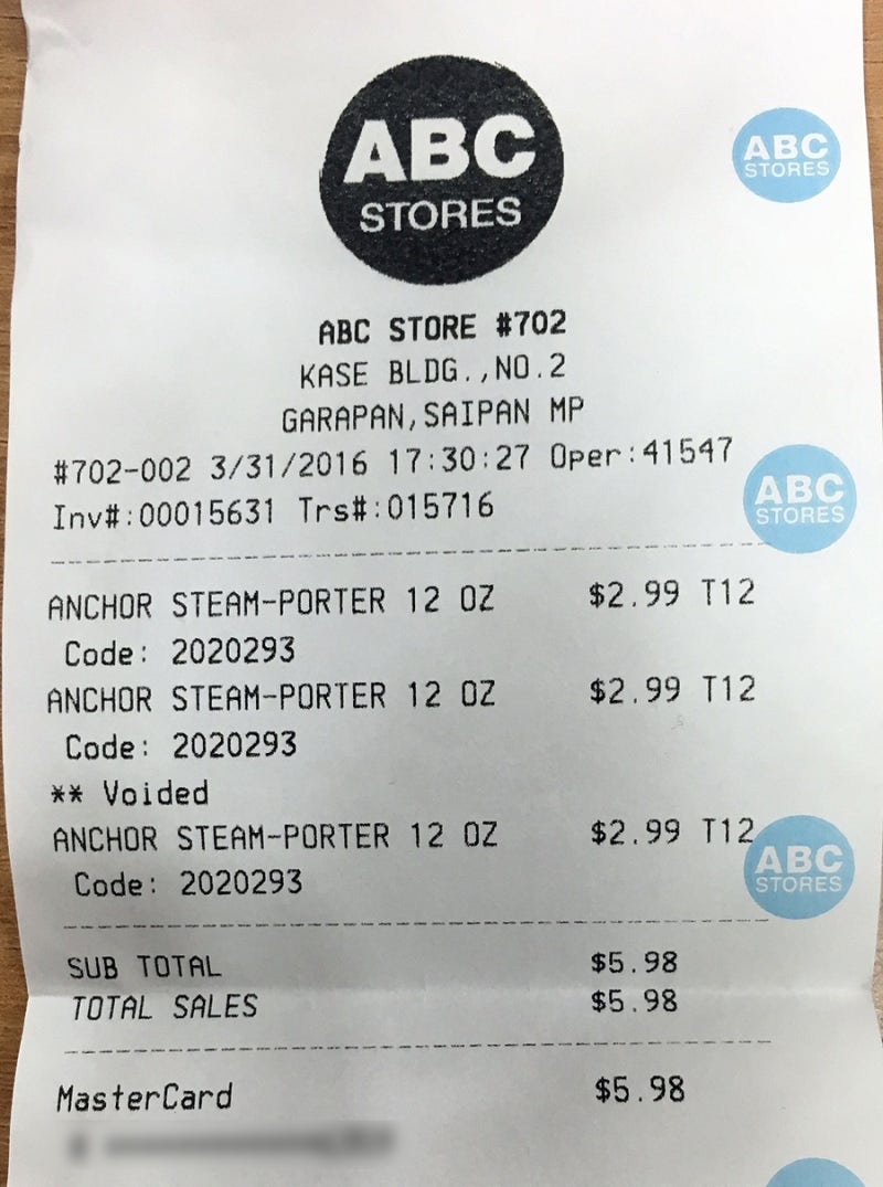 사이판 | 조텐마트 :: 사이판에서 맥주 쇼핑하기 좋은 대형마트 : 네이버 블로그