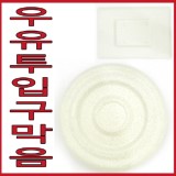  안양*의왕 우유투입구 설치