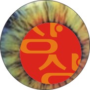 뭐하시는 분이세요. 이곳은 건축블로그 입니다. 뭐하시는 분이세요. 이곳은 건축블로그 입니다.