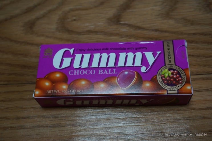 대만여행때 꼭 사야할 대만 젤리 구미 초코볼(Gummy CHOCO BALL)