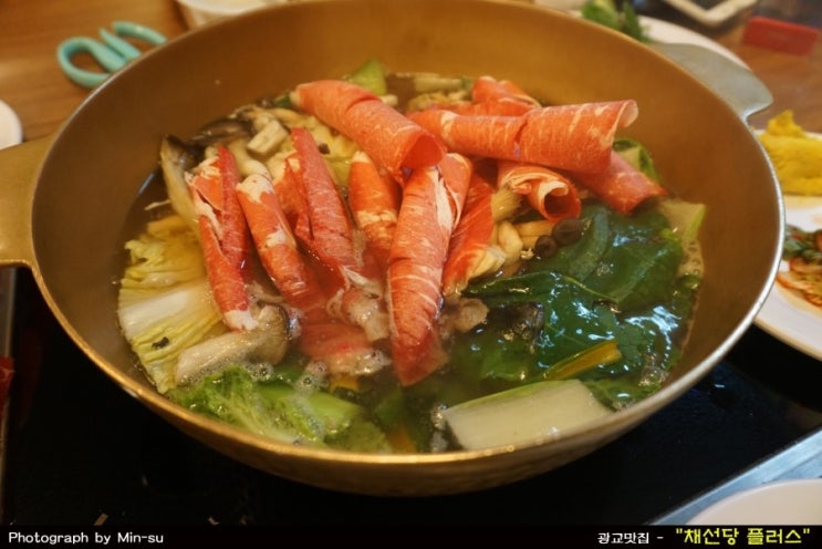  광교맛집 무제한 샐러드뷔페 - "채선당플러스"