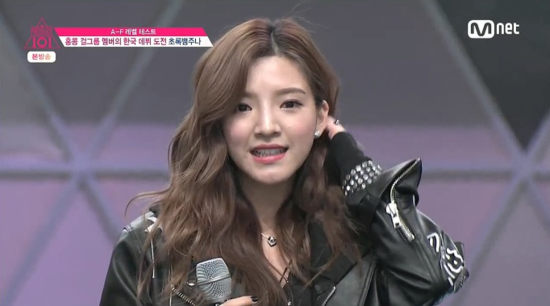 홍콩으로 돌아간 프로듀스 101 응씨카이 근황 : 네이버 블로그