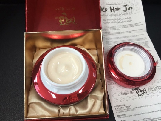고혼진 가격 이만큼 합리적인 것도 없네요 !! : 네이버 블로그 고혼진 가격 이만큼 합리적인 것도 없네요 !! : 네이버 블로그