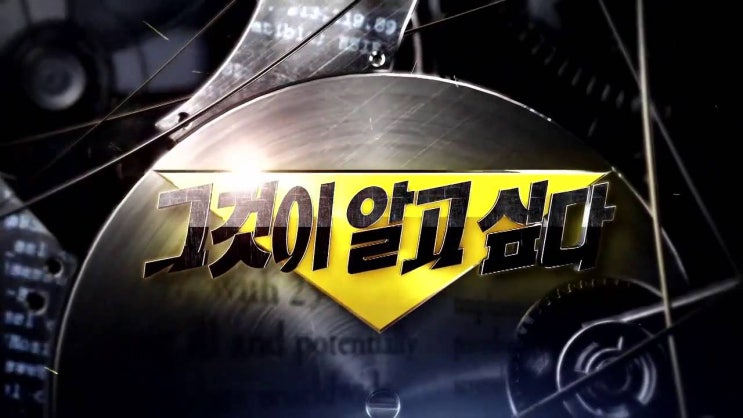 <b>쇼트트랙</b> 불법 도박,국가대표 도박