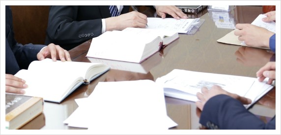  상속재산분할 심판에 따른 등기