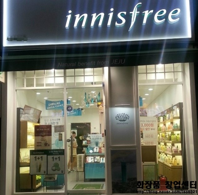 경기도 의정부 이니스프리창업 (실매물, 양도양수, 매매, 이니스프리창업비용 및 수익구조) 경기도 의정부 이니스프리창업 (실매물, 양도양수, 매매, 이니스프리창업비용 및 수익구조)