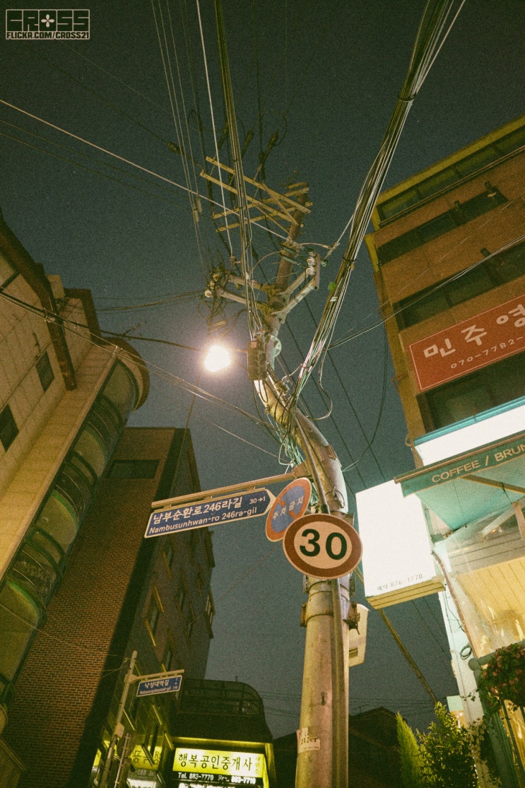  [사진] 전봇대 01