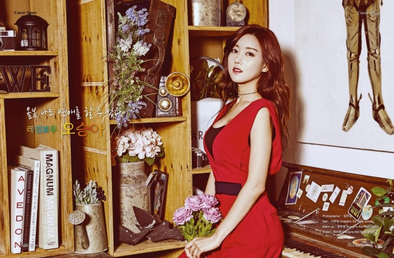 Rainbow 오승아