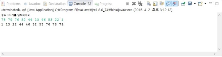  명품 java programming 실습문제 3장 6번