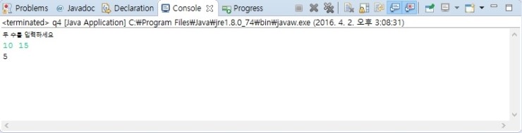  명품 java programming 실습문제 3장 4번