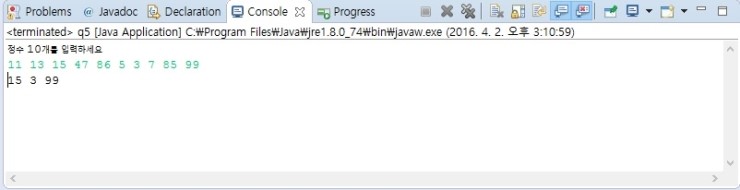 명품 java programming 실습문제 3장 5번