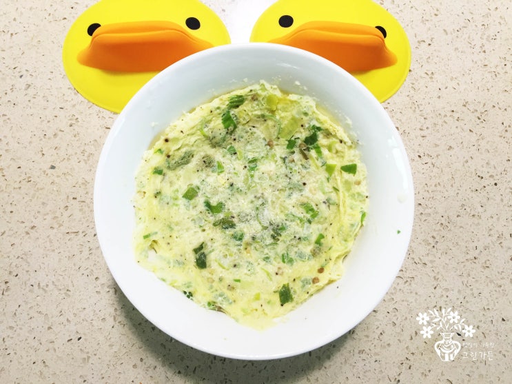  계란찜 3분 만에 간단히 만들기